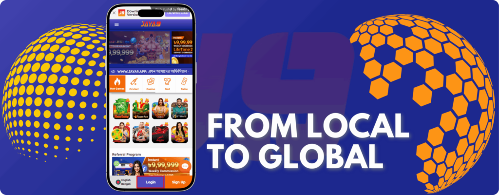jaya9 joya9 jaya 9 joya 9 jaya9 casino joya9 casino jaya9 online casino joya9 online casino jaya9 app jaya9 win jaya9 vip jaya9 login jaya9 bangladesh jaya9 bd joya9 bangladesh jaya9 live casino jaya9 game joya9 vip joya9 win joya9 app jaya9 com joya9 bet jaya9 app download apk jaya9 app download