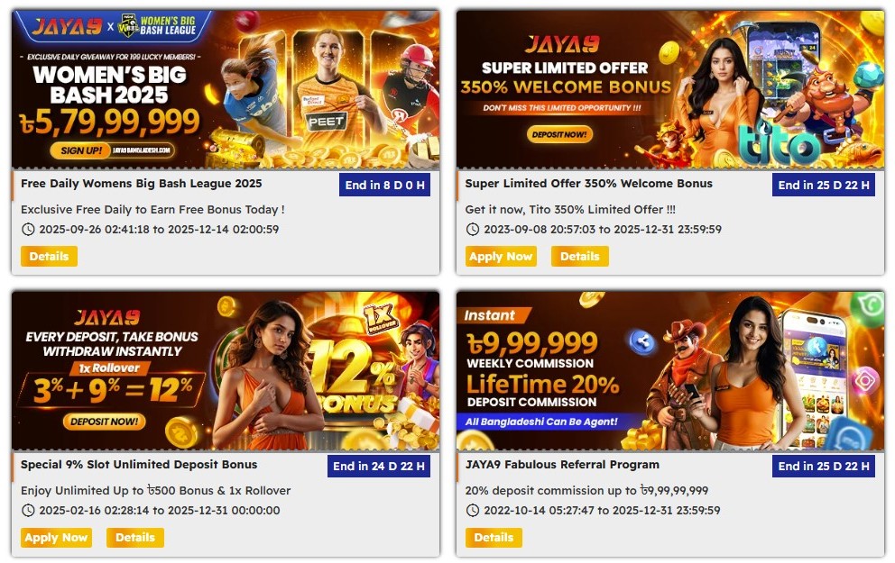 jaya9 joya9 jaya 9 joya 9 jaya9 casino joya9 casino jaya9 online casino joya9 online casino jaya9 app jaya9 win jaya9 vip jaya9 login jaya9 bangladesh jaya9 bd joya9 bangladesh jaya9 live casino jaya9 game joya9 vip joya9 win joya9 app jaya9 com joya9 bet jaya9 app download apk jaya9 app download